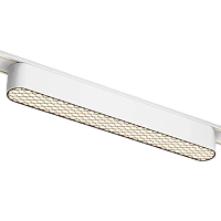 Светильник LINER COMFORT MAGNETIC Н5 48V 12W 120° 2400-6000K OSRAM | White 222х25х25mm