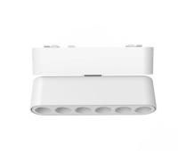 Cветильник BLACK BOOK MAGNETIC Н5 48V 6W 36° 4000K OSRAM | White 115mm