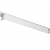 Светильник LINER MAGNETIC Н5 48V 12W 120° 3000K OSRAM | White 222х25х25mm