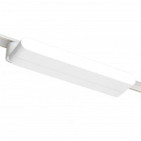 Светильник BLACK BOOK MAGNETIC Н5 48V 12W 120° 4000K OSRAM | White 222х25х75mm