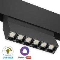 Светильник SPOT BLACK BOOK MAGNETIC S20 48V 8W 36° CRI90 OSRAM 3000-6000K TRIX | Черный корпус