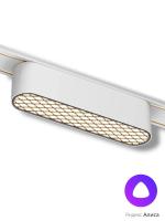 Светильник LINER COMFORT MAGNETIC Н5 48V 6W 120° 2400-6000K OSRAM | White 115х25х25mm