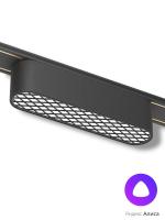 Светильник LINER COMFORT MAGNETIC Н5 48V 6W 120° 2400-6000K OSRAM | Black 115х25х25mm