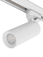 Трековый светильник CITY NEW 35W 3000/4000/6000К 36° 4TRA | Белый корпус 70x168mm