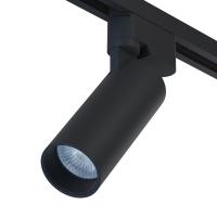 Светильник CITY NEW 30W 4000К CRI85 36° Черный 2TRA однофазный 220V 60x155mm