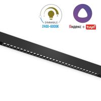 Светильник LINER BLACK MASK MAGNETIC S20 48V 30W 36° 3000-6000K TRIX CRI90 OSRAM | Черный корпус 