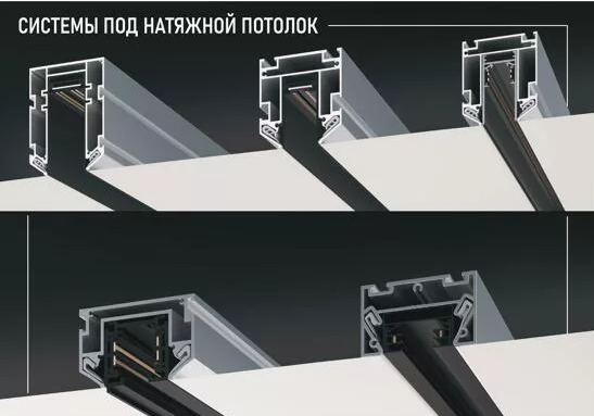 Светильник LINER-X 30W 100° 3ССТ 3000/4000/6000К CRI85 Белый 2TRA однофазный 220V 400x33x34mm