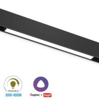 Светильник LINER MAGNETIC S15 48V 20W 120° 3000-6000K TRIX CRI90 OSRAM | Черный корпус L600mm