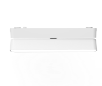 Светильник BLACK BOOK MAGNETIC Н5 48V 12W 120° 4000K OSRAM | White 222mm