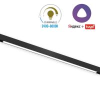 Светильник LINER MAGNETIC S20 48V 30W 120° 3000-6000K TRIX CRI90 OSRAM | Черный корпус L900mm