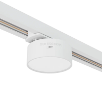 Трековый светильник RONDO 7W D73x30mm 3000К/4000K/6000К 2TRA | Белый корпус