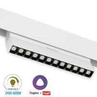 Светильник SPOT BLACK BOOK MAGNETIC S20 48V 16W 36° CRI90 OSRAM 3000-6000K TRIX | Белый корпус 