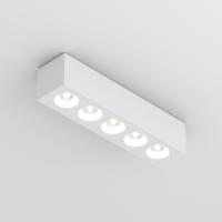 Светильник LINER M33 10W 4000K  CRI90 36° Белый корпус 140x34x33mm | 220V