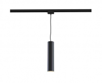 Трековый подвесной светильник CITY MR16 GU10 BLACK | 300x53mm