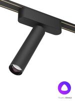 Светильник SPOT MAGNETIC H5 48V 7W 36° CRI90 Bridgelux 2400-6000K | Black D30х109mm