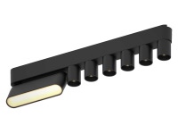 Трековый магнитный св-к LEGO MAGNETIC H4 24V 6W+12W 110/°24° 3000К/4000K/6000К OSRAM |  Black 