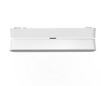 Cветильник BLACK BOOK COMFORT MAGNETIC Н5 48V 12W 120° 4000K OSRAM |  White 222mm