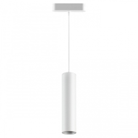 Светильник SPOT MAGNETIC Н5 48V 15W 24° CRI90 OSRAM 4000K | Белый корпус D45х115mm