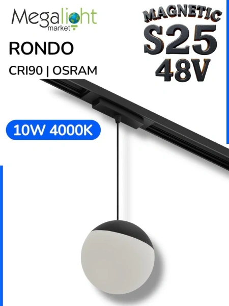 Светильник RONDO MAGNETIC S25 48V 10W 180° CRI90 OSRAM 4000K | D100mm