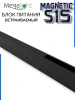Блок питания ML S15 80W 48V Black | 260mm