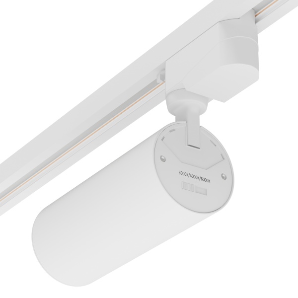 Светильник CITY NEW 35W 3ССТ 3000/4000/6000К CRI85 36° Белый 2TRA однофазный 220V 70x168mm