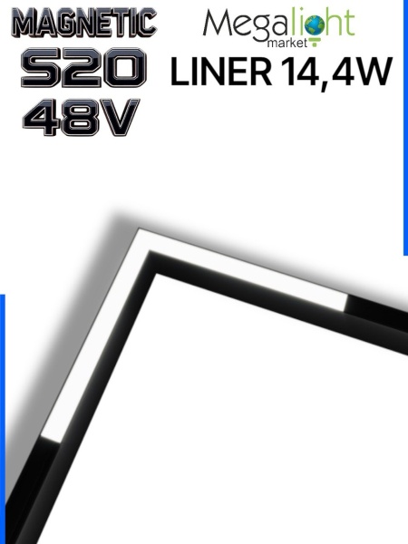 Светильник LINER MAGNETIC S20 Угловой 48V 24W 120° 3000/4000/6000K CRI90 | Черный корпус L300mm