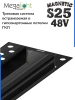 Т-соединитель для шинопровода S25 2TRA | Black 100х60х10.5mm