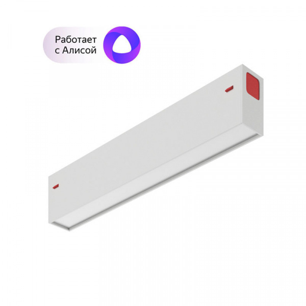 Светильник LINER S39 SMART DIM 30W OSRAM CRI90 TRIX 3000-6000K 120° | WHITE L402x34x58mm