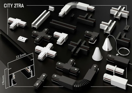 Коннектор гибкий 2TRA White