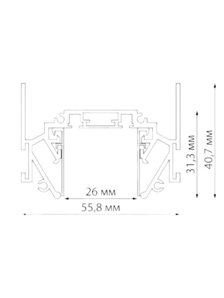 Трековая система для натяжных потолков MAGNETIC H5 48V 2TRA BLACK 1000mm