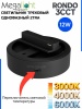 Светильник накладной RONDO 12W D133x30mm 3000К/4000K/6000К Black