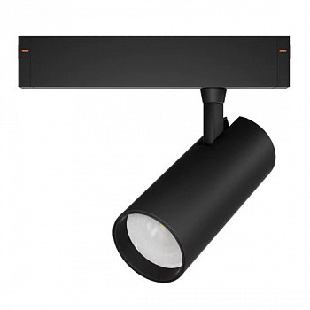 Трековый светильник SPOT S25 SMART DIM 24W CREE CRI90 3000-6000K 38° | Black L140x60mm