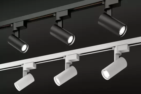 Трековая система серии CITY 2TRA | WHITE 1500x34x19mm | 220V