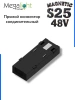 Прямой соединитель для шинопровода S25 2TRA | Black 60х20х10.5mm