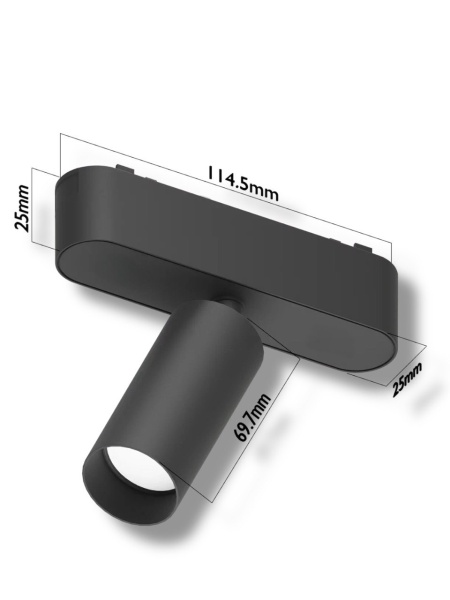 Светильник SPOT MAGNETIC H5 48V 5W 36° CRI90 Bridgelux 4000K | White D30х59mm