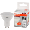 Лампа PAR16 7SW/840 (60W) 230V 60 110°  GU10 560lm  25000h  OSRAM LED