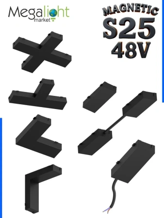 Т-соединитель для шинопровода S25 2TRA | Black 100х60х10.5mm