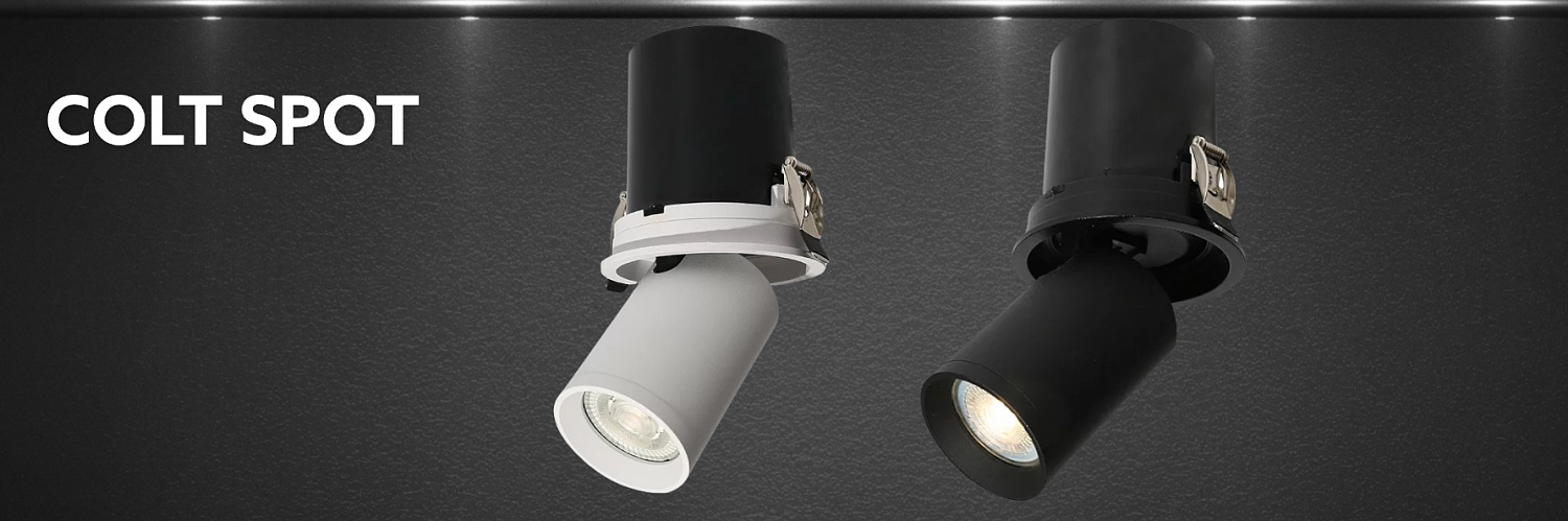 Встраиваемые светильники COLT MR16 GU10 SPOT 