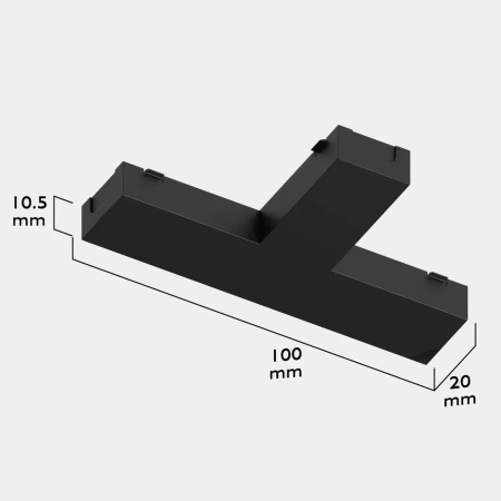 Т-соединитель для шинопровода S25 2TRA | Black 100х60х10.5mm