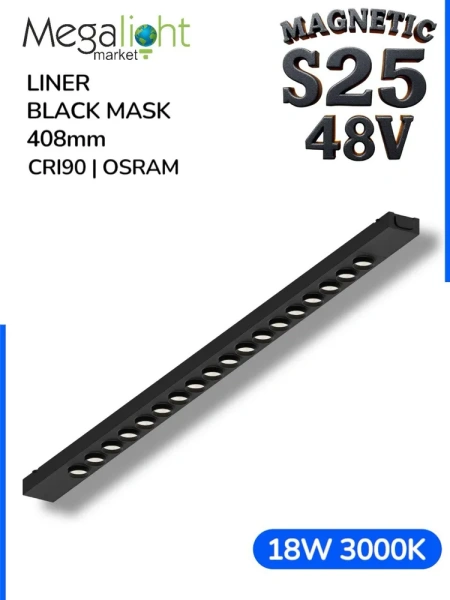 Светильник LINER BLACK MASK MAGNETIC S25 48V 18W 36° 3000K CRI90 OSRAM | Черный корпус L408mm