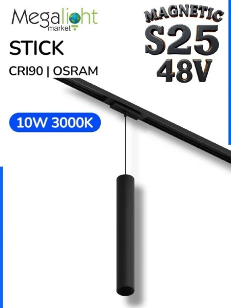 Светильник STICK MAGNETIC S25 48V 10W 24° CRI90 OSRAM 3000K | Черный корпус D40х300mm