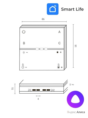 Панель управления Н5 Smart Bluetooth mesh