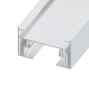 Трековая система серии CITY 2TRA | WHITE 1000x34x19mm | 220V
