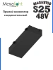 Прямой соединитель для шинопровода S25 2TRA | Black 60х20х10.5mm