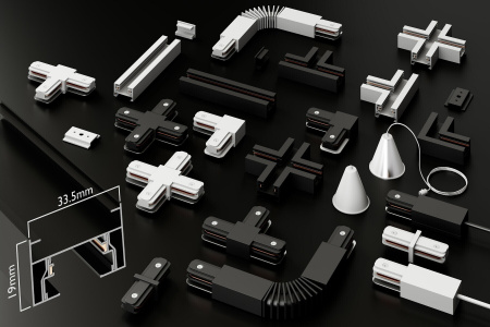 Трековая система серии CITY 2TRA | WHITE 1000x34x19mm | 220V