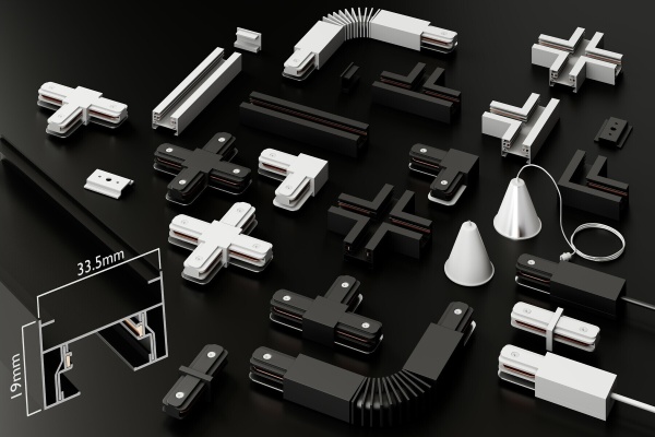 Светильник CITY NEW 15W 4000К CRI85 36° Белый 2TRA однофазный 220V 50x90mm